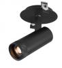 FOCUS 10 RECESSED 10W 15-50D ADJUSTABLE BEAM SPOT LIGHT